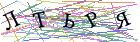 Введите текст с картинки