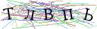 Введите текст с картинки