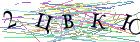 Введите текст с картинки