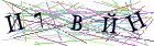 Введите текст с картинки