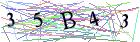 Введите текст с картинки