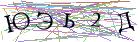 Введите текст с картинки
