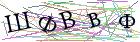 Введите текст с картинки