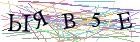 Введите текст с картинки