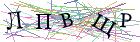 Введите текст с картинки