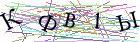 Введите текст с картинки