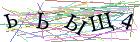 Введите текст с картинки