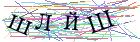 Введите текст с картинки