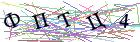 Введите текст с картинки