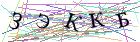 Введите текст с картинки