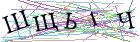 Введите текст с картинки