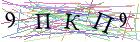 Введите текст с картинки