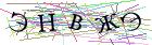 Введите текст с картинки