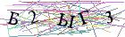 Введите текст с картинки
