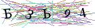 Введите текст с картинки