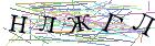 Введите текст с картинки