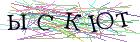 Введите текст с картинки