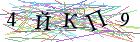 Введите текст с картинки
