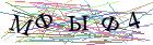 Введите текст с картинки