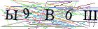Введите текст с картинки