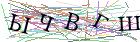 Введите текст с картинки