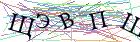 Введите текст с картинки