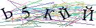 Введите текст с картинки