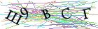 Введите текст с картинки