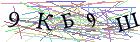 Введите текст с картинки
