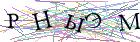 Введите текст с картинки