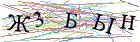 Введите текст с картинки