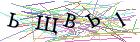 Введите текст с картинки