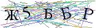 Введите текст с картинки