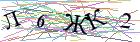 Введите текст с картинки