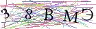Введите текст с картинки
