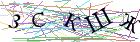 Введите текст с картинки