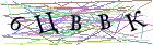 Введите текст с картинки