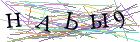 Введите текст с картинки