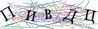 Введите текст с картинки