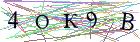Введите текст с картинки
