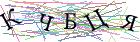 Введите текст с картинки