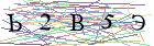Введите текст с картинки