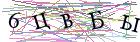 Введите текст с картинки
