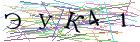 Введите текст с картинки