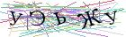 Введите текст с картинки