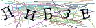 Введите текст с картинки
