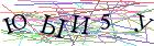 Введите текст с картинки