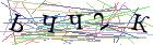 Введите текст с картинки