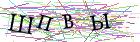 Введите текст с картинки