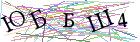 Введите текст с картинки